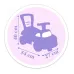 Дитяча машинка-каталка Frozen Blue Smoby OL185772