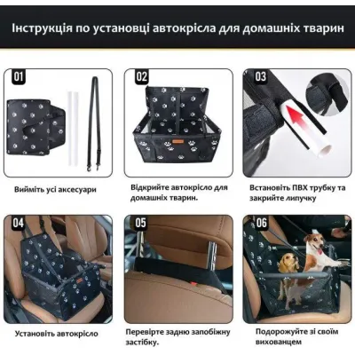 Автогамак водонепроникний для тварин Lollimeow (PLPG27) Автогамак водонепроникний для тварин Lollimeow (PLPG27)