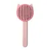 Расческа для шерсти животных Taotaopets 07A3304 195 мм Розовый (10535-55676)
