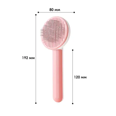 Расческа для шерсти животных Taotaopets 091118 Pink для кошек и собак Расческа для шерсти животных Taotaopets 091118 Pink для кошек и собак