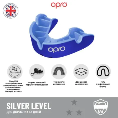 Капа OPRO Silver UFC дитяча (вік до 11) Black/Red (ufc.102515001)