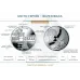 Памятная медаль Collection Город героев Волноваха 2023 г 35 мм Серебряный (hub_cxuvwi)