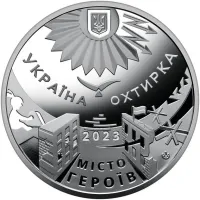 Памятная медаль Collection Город героев Ахтырка 2023 г 35 мм Серебряный (hub_m5cg83) Памятная медаль Collection Город героев Ахтырка 2023 г 35 мм Серебряный (hub_m5cg83)