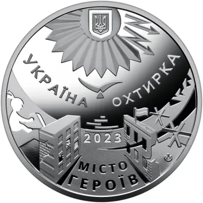 Памятная медаль Collection Город героев Ахтырка 2023 г 35 мм Серебряный (hub_m5cg83) Памятная медаль Collection Город героев Ахтырка 2023 г 35 мм Серебряный (hub_m5cg83)