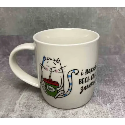 Кружка керамическая Кружка керамическая