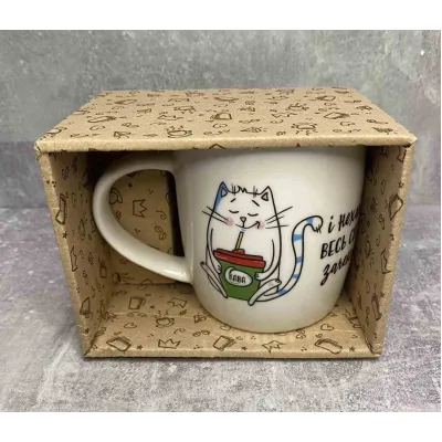 Кружка керамическая Кружка керамическая