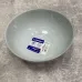 Салатник 12 см Luminarc Diwali Marble Granit P9837