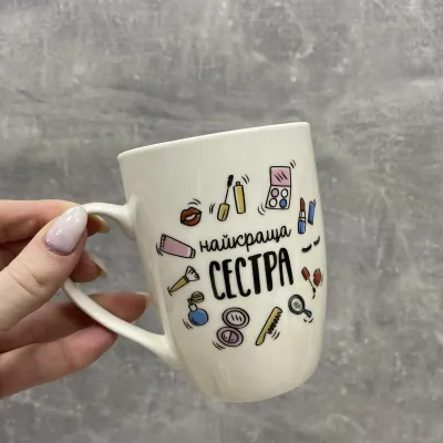 Кружка керамическая Kvarta 