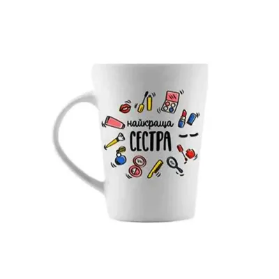 Кружка керамическая Kvarta 