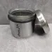 Банка для хранения 
