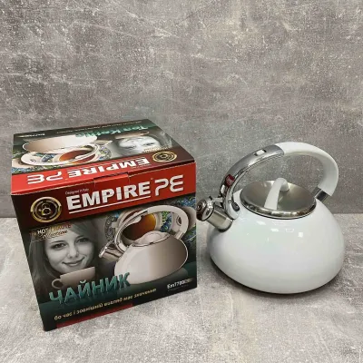 Чайник из нержавеющей стали со свистком белый 3 л Empire EM-7709 Чайник из нержавеющей стали со свистком белый 3 л Empire EM-7709