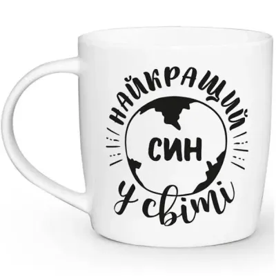 Чашка керамічна 360 мл 