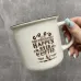 Чашка керамічна 365 мл Limited Edition GB057-T1693