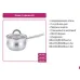 Ковш с крышкой Benson BN 224 1 л Серебристый