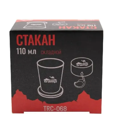 Складной стакан 110 мл Tramp TRC-068 Steel Складной стакан 110 мл Tramp TRC-068 Steel