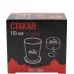Складной стакан 110 мл Tramp TRC-068 Steel Складной стакан 110 мл Tramp TRC-068 Steel
