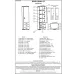Шкаф пенал Бриз Эверест 17 Венге темный + дуб молочный (50х38х210 см) Шкаф пенал Бриз Эверест 17 Венге темный + дуб молочный (50х38х210 см)