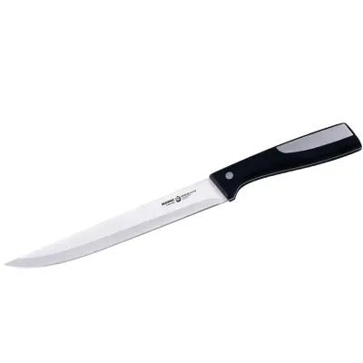 Ніж для нарізки 20 см Bergner BG-4064