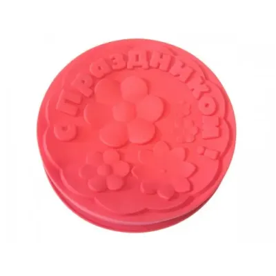 Силиконовая форма С праздником SNS Silicone НН-431