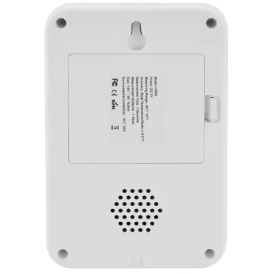 Термометр бесконтактный инфракрасный Hi8us HG02 настенный White (3_00683) Термометр бесконтактный инфракрасный Hi8us HG02 настенный White (3_00683)