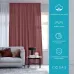 Штори на кухню та кімнату BLUEBERRY 2шт COSAS Marsala 180х270 см