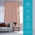 Штори на кухню та кімнату SAKURA 2шт COSAS рожевий 180х270 см Штори на кухню та кімнату SAKURA 2шт COSAS рожевий 180х270 см
