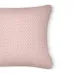 Наволочка COSAS Sakura Waffle Weave 45х45 см Рожевий Наволочка COSAS Sakura Waffle Weave 45х45 см Рожевий
