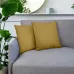 Наволочка COSAS Deco CURCUMA 50х50 см