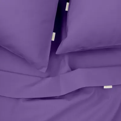 Набор наволочек COSAS DARK PLUM&PLUMLIGHT SET 50х70 см 4 шт Фиолетовый Набор наволочек COSAS DARK PLUM&PLUMLIGHT SET 50х70 см 4 шт Фиолетовый