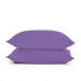 Набор наволочек COSAS LIGHT PLUM & MAGNOLIA SET 50х70 см 4 шт Орхидея/бежевый Набор наволочек COSAS LIGHT PLUM & MAGNOLIA SET 50х70 см 4 шт Орхидея/бежевый