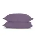 Набор наволочек COSAS AURORA SET 40х60 см.