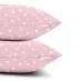 Набор наволочек COSAS ROSE STARFALL 40х60 см Розовый