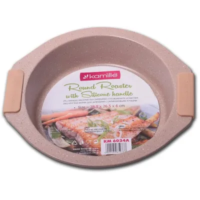 Форма Marble 26.5 з силіконовими ручками Kamille DP37142