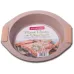 Форма Marble 26.5 з силіконовими ручками Kamille DP37142