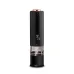 Электромельница Berlinger Haus Black Rose Collection (BH-9287)
