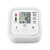 Плечевой автоматический тонометр Arm Style SR801 White (3_02054)