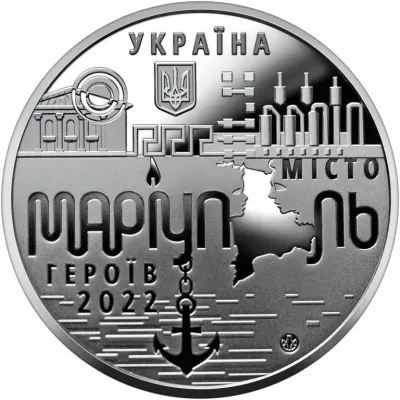 Набор памятных медалей Collection НБУ города Герои 8 шт 35 мм Серебряный (hub_oc214z)