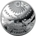Набор памятных медалей Collection НБУ города Герои 8 шт 35 мм Серебряный (hub_oc214z)