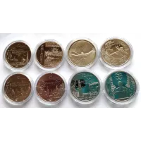 Набір пам'ятних медалей Collection НБУ міста Герої 8 шт 35 мм Срібний (hub_oc214z)