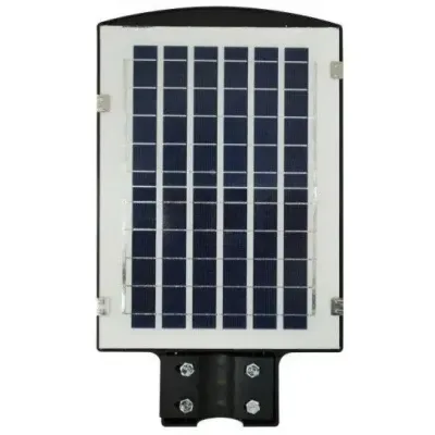 Уличный фонарь на солнечной батарее RIAS 2VPP 90W с датчиком движения (3_03132) Уличный фонарь на солнечной батарее RIAS 2VPP 90W с датчиком движения (3_03132)