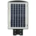 Уличный фонарь на солнечной батарее RIAS 2VPP 90W с датчиком движения (3_03132) Уличный фонарь на солнечной батарее RIAS 2VPP 90W с датчиком движения (3_03132)