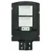 Уличный фонарь на солнечной батарее RIAS 2VPP 90W с датчиком движения (3_03132)