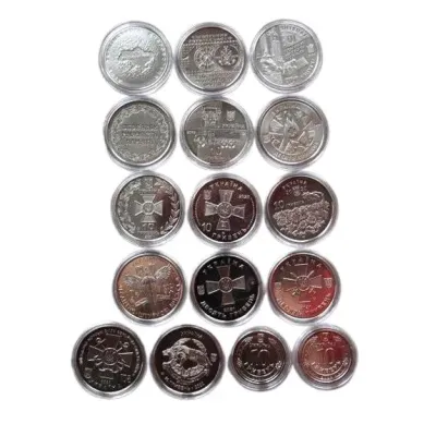 Набор монет в капсулах Collection Вооруженные Силы Украины 30 мм 16 шт Cеребристый (hub_2v1n7u)