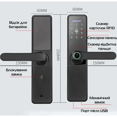 Биометрический замок NaviCat A9 электронный с поддержкой приложения TUYA Black (3_02242) Биометрический замок NaviCat A9 электронный с поддержкой приложения TUYA Black (3_02242)