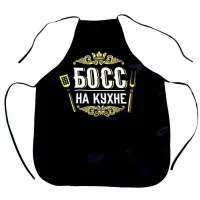 Фартук с принтом Кавун Босс на кухне 68 см Черный