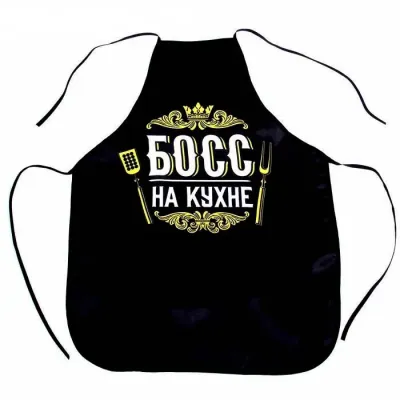 Фартук с принтом Кавун Босс на кухне 68 см Черный