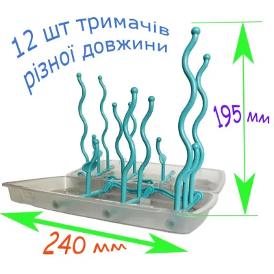 Сушарка універсальна складна для дитячих пляшок та сосок 2Life 195х240 мм на 12 тримачів Рожевий (vol-10266)