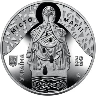 Памятная медаль Collection НБУ Мариупольский драмтеатр место невыразимой боли 2023 г 35 мм Серебряный (hub_6n7dju) Памятная медаль Collection НБУ Мариупольский драмтеатр место невыразимой боли 2023 г 35 мм Серебряный (hub_6n7dju)
