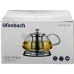 Заварочный чайник со съемным ситечком 881 450мл DP218688 Ofenbach