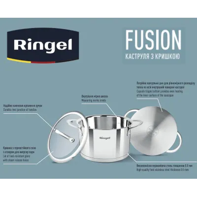 Кастрюля RINGEL Fusion 18 см 2.6 л Хром (6733717)